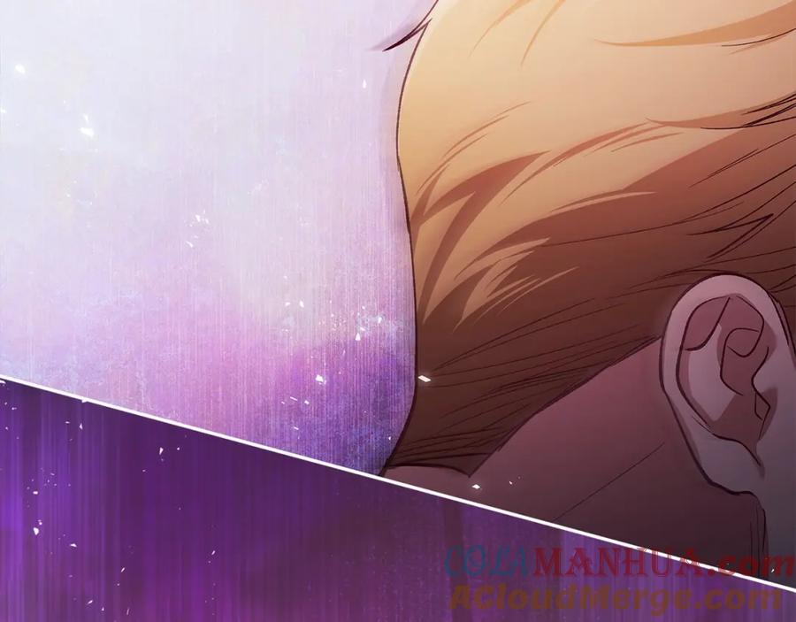 《这个婚反正也要完蛋》第51话 你生来就是为了嘲笑我 第41页