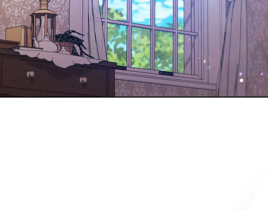 《这个婚反正也要完蛋》第51话 你生来就是为了嘲笑我 第7页
