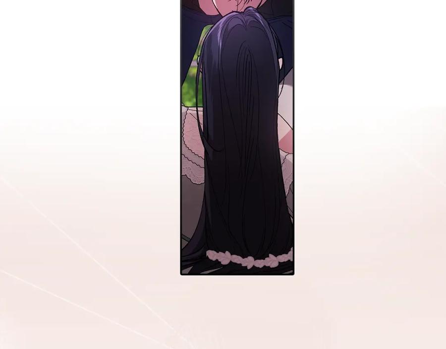 《这个婚反正也要完蛋》第51话 你生来就是为了嘲笑我 第82页