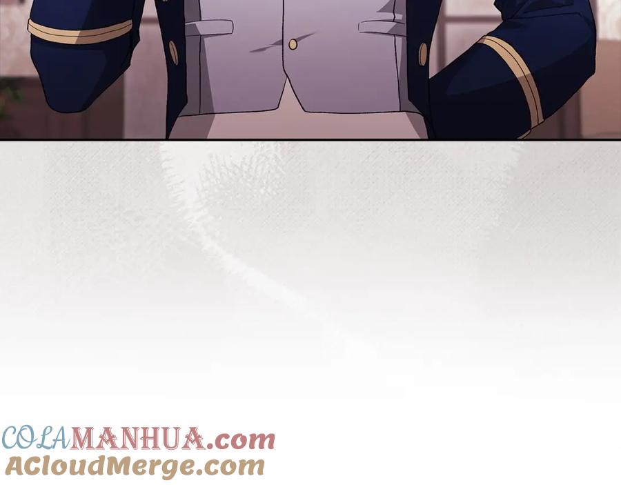 《这个婚反正也要完蛋》第51话 你生来就是为了嘲笑我 第113页