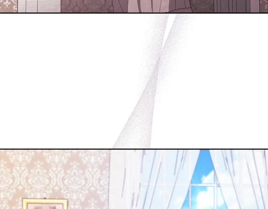 《这个婚反正也要完蛋》第51话 你生来就是为了嘲笑我 第10页