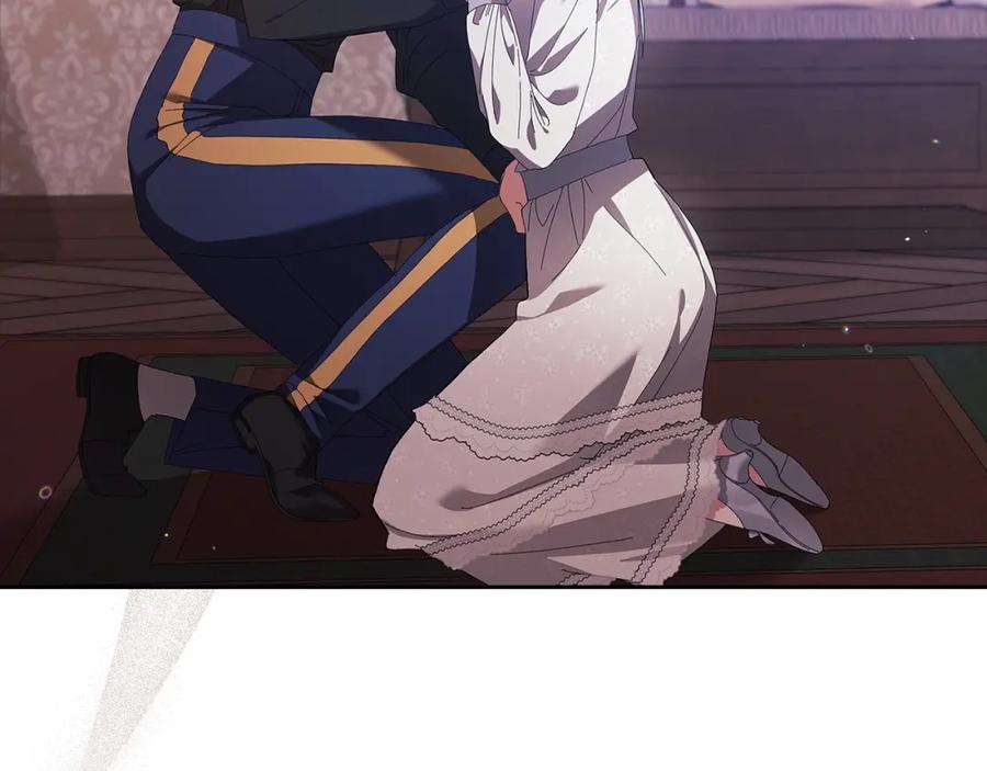 《这个婚反正也要完蛋》第51话 你生来就是为了嘲笑我 第12页