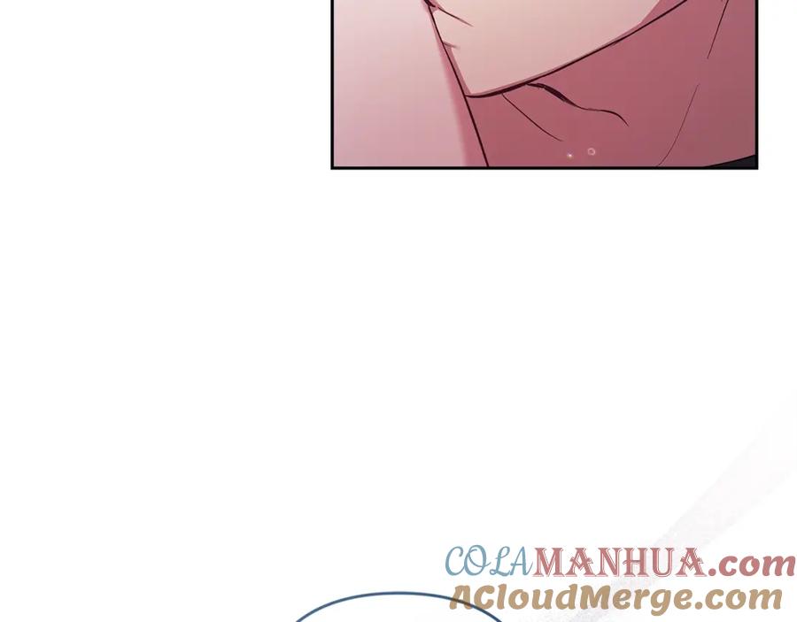 《这个婚反正也要完蛋》第51话 你生来就是为了嘲笑我 第85页