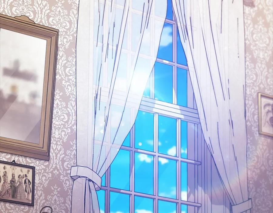 《这个婚反正也要完蛋》第51话 你生来就是为了嘲笑我 第6页
