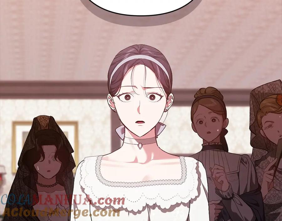 《这个婚反正也要完蛋》第51话 你生来就是为了嘲笑我 第109页