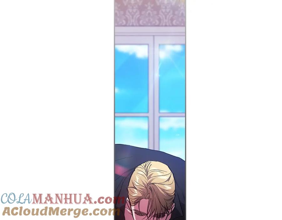 《这个婚反正也要完蛋》第51话 你生来就是为了嘲笑我 第81页