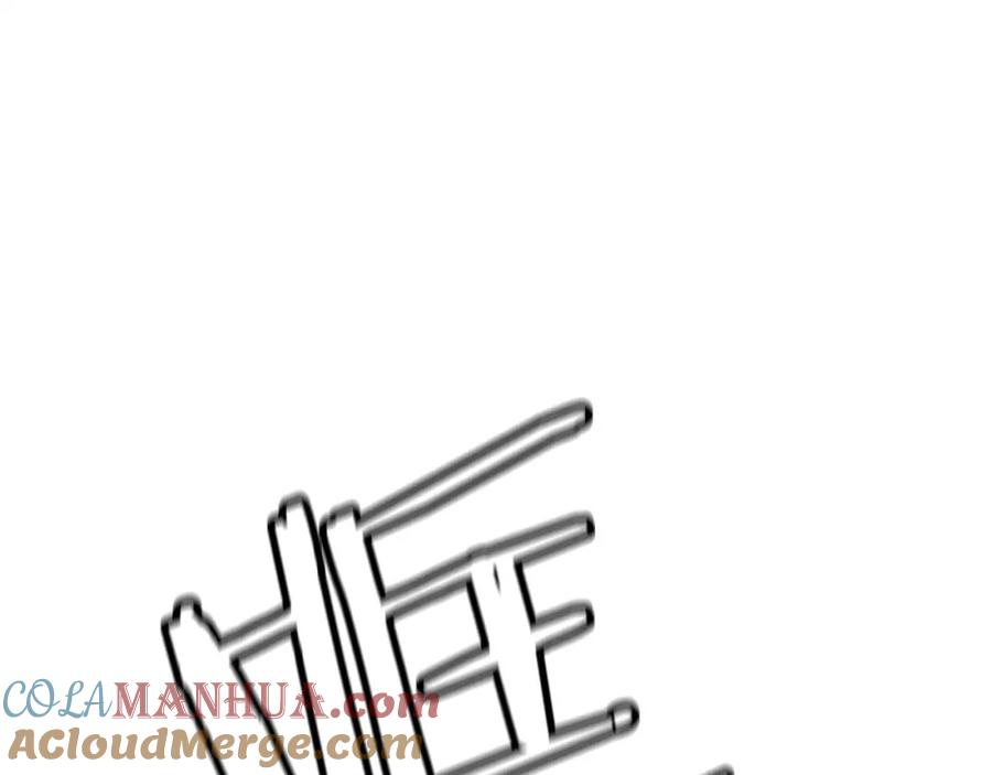 《这个婚反正也要完蛋》第51话 你生来就是为了嘲笑我 第69页