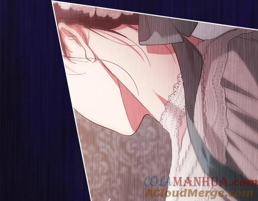 《这个婚反正也要完蛋》第51话 你生来就是为了嘲笑我 第29页