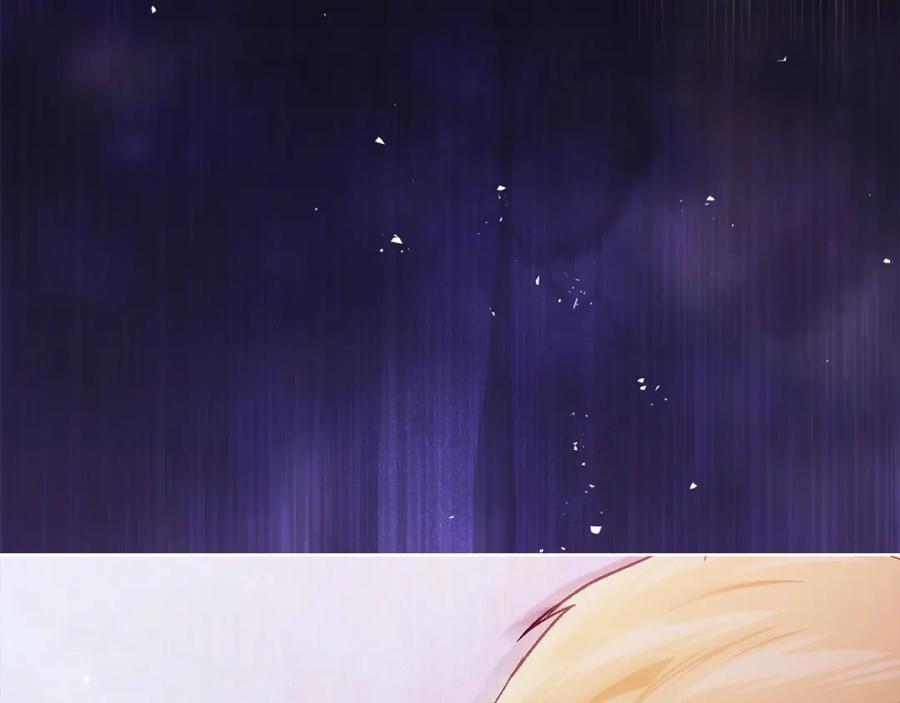 《这个婚反正也要完蛋》第51话 你生来就是为了嘲笑我 第40页