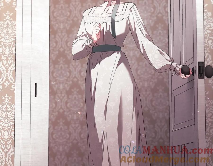 《这个婚反正也要完蛋》第51话 你生来就是为了嘲笑我 第9页