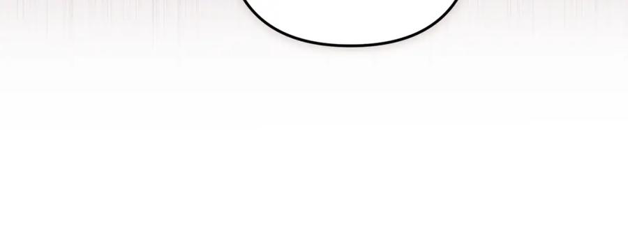 《这个婚反正也要完蛋》第51话 你生来就是为了嘲笑我 第127页