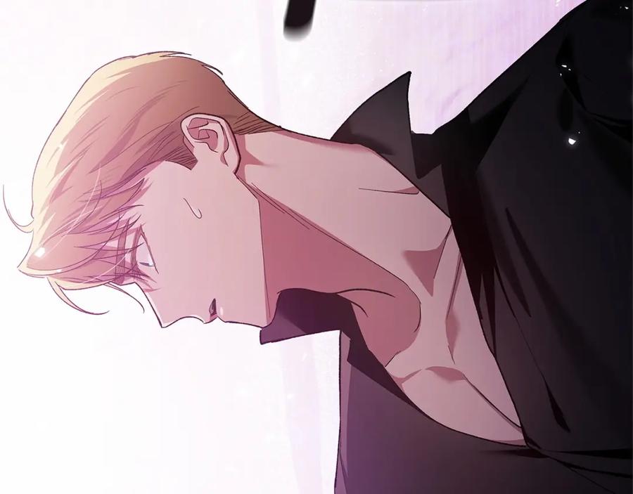 《这个婚反正也要完蛋》第51话 你生来就是为了嘲笑我 第56页