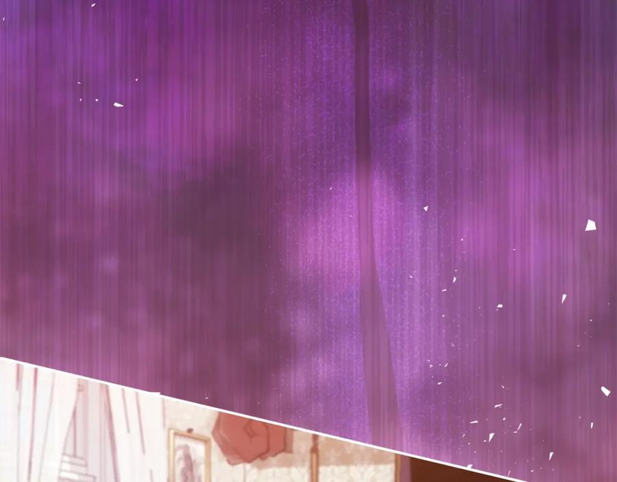 《这个婚反正也要完蛋》第51话 你生来就是为了嘲笑我 第42页