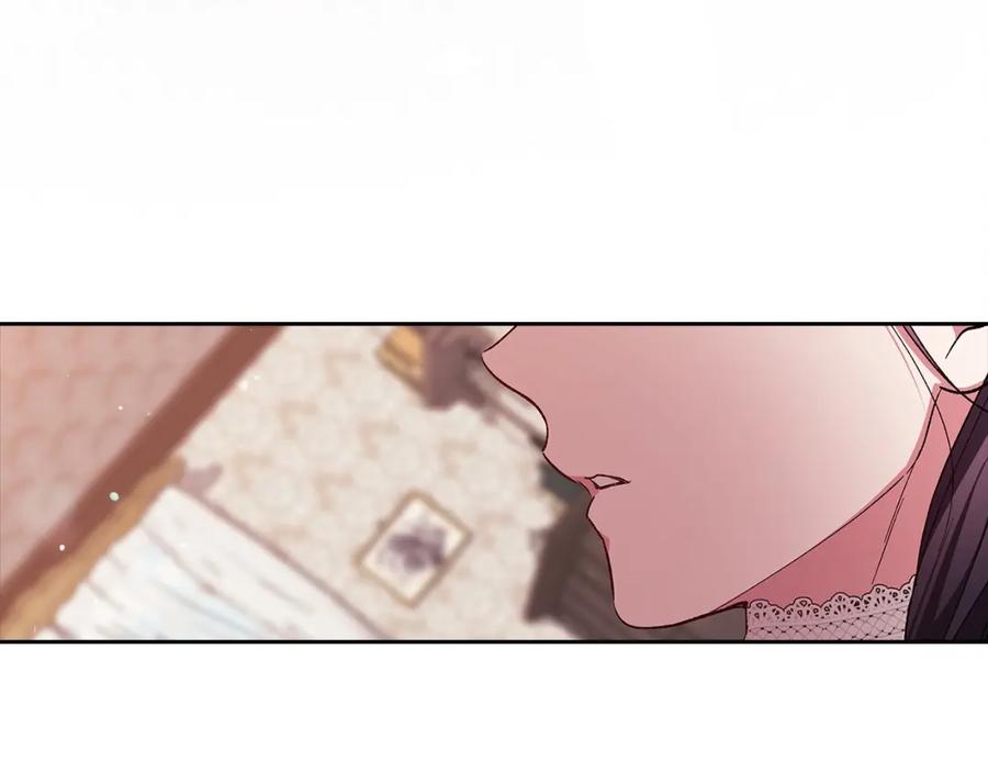 《这个婚反正也要完蛋》第51话 你生来就是为了嘲笑我 第158页