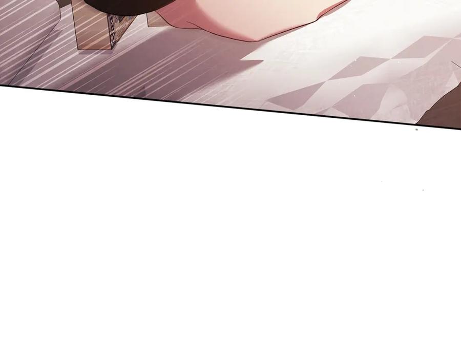 《这个婚反正也要完蛋》第51话 你生来就是为了嘲笑我 第96页
