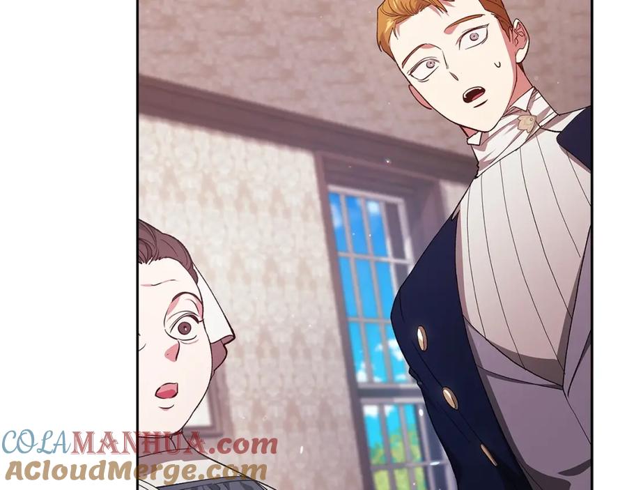 《这个婚反正也要完蛋》第51话 你生来就是为了嘲笑我 第101页