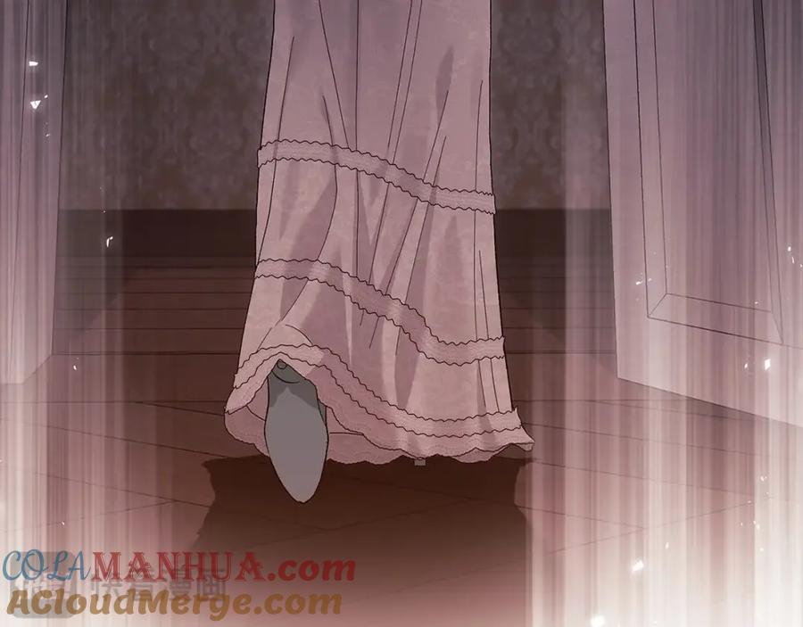 《这个婚反正也要完蛋》第51话 你生来就是为了嘲笑我 第37页