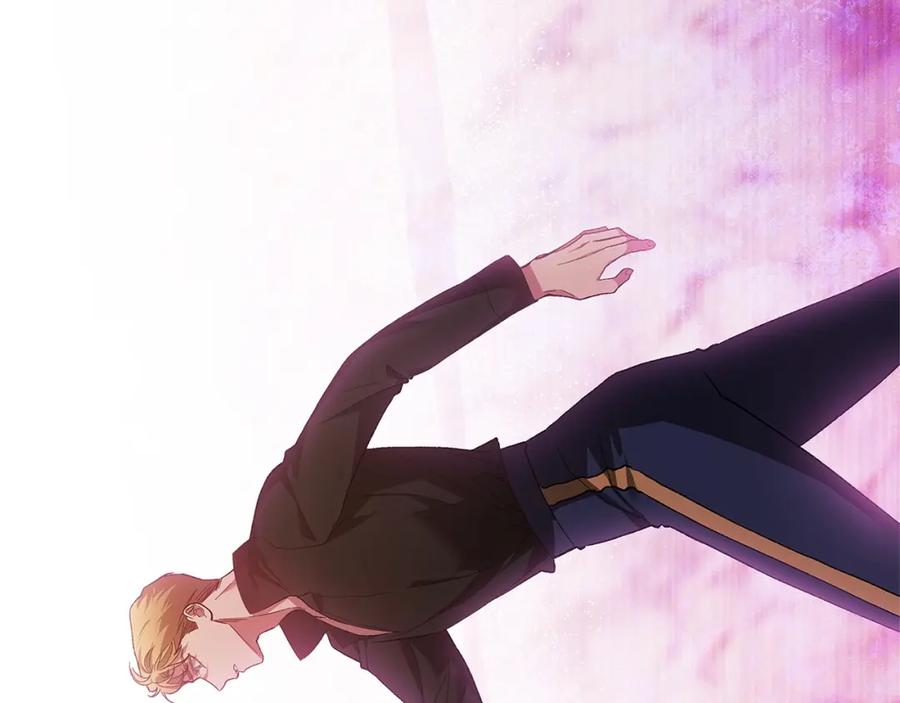 《这个婚反正也要完蛋》第51话 你生来就是为了嘲笑我 第48页