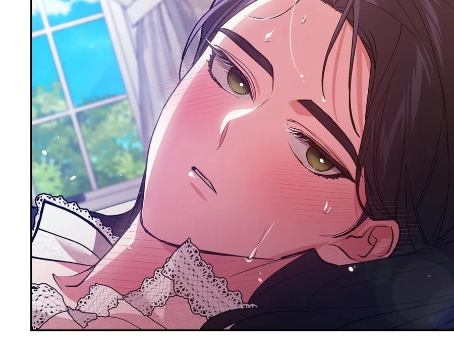 《这个婚反正也要完蛋》第52话 我也不在乎 第150页