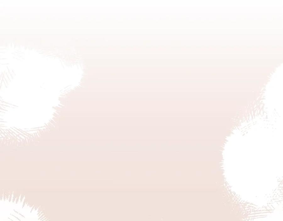 《这个婚反正也要完蛋》第52话 我也不在乎 第82页