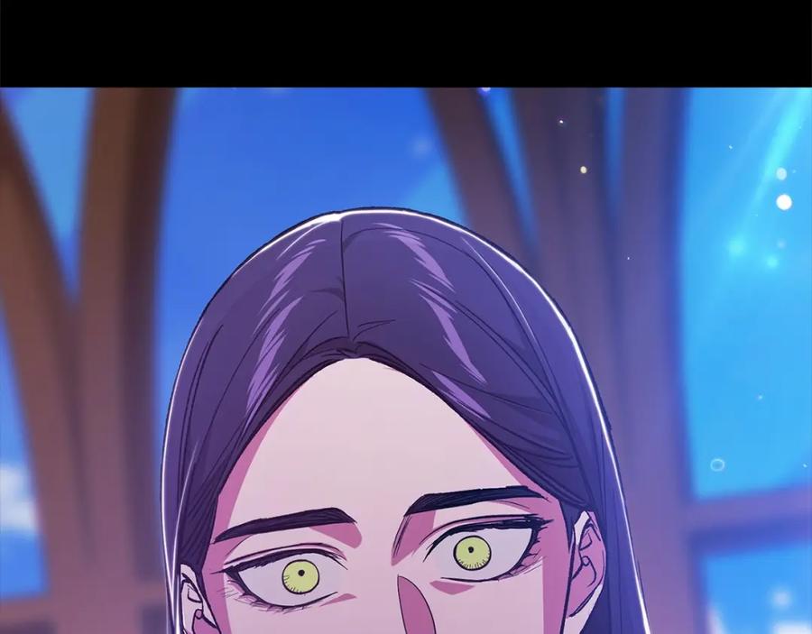 《这个婚反正也要完蛋》第53话 最高贵的女人 第72页
