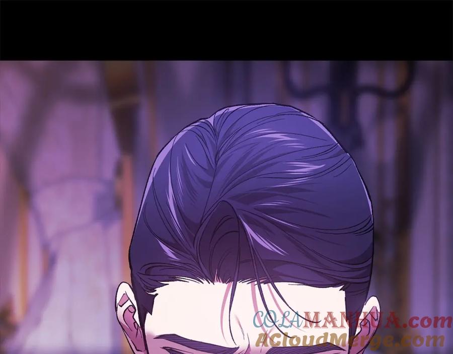 《这个婚反正也要完蛋》第53话 最高贵的女人 第69页