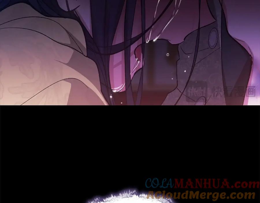 《这个婚反正也要完蛋》第53话 最高贵的女人 第33页