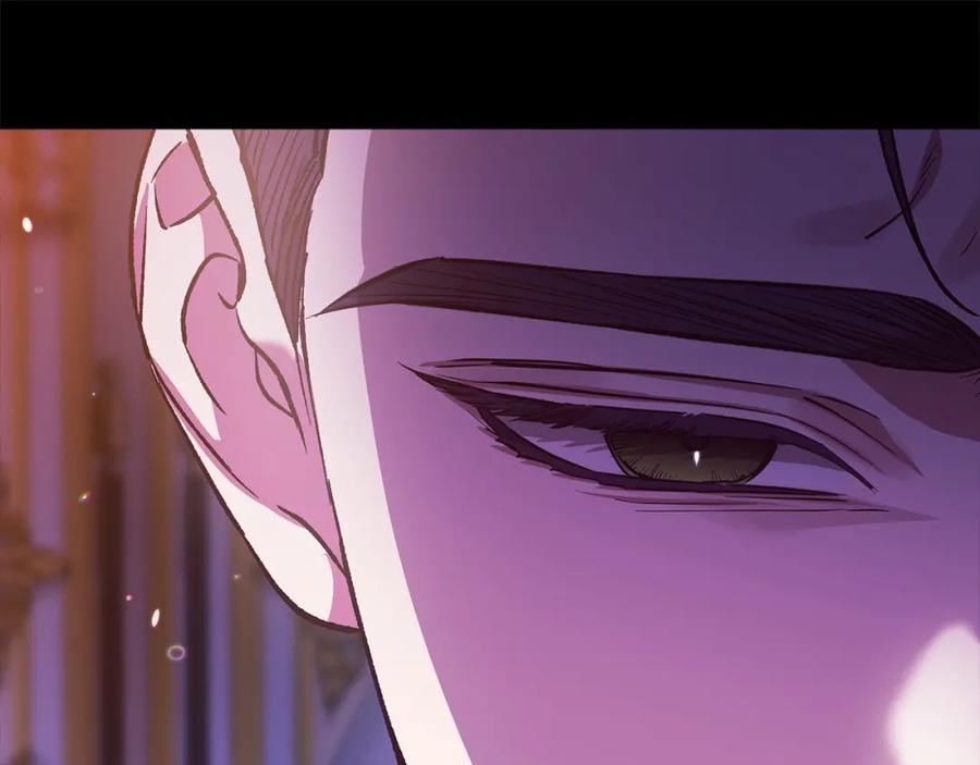 《这个婚反正也要完蛋》第53话 最高贵的女人 第78页