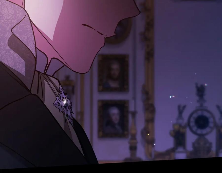 《这个婚反正也要完蛋》第53话 最高贵的女人 第60页