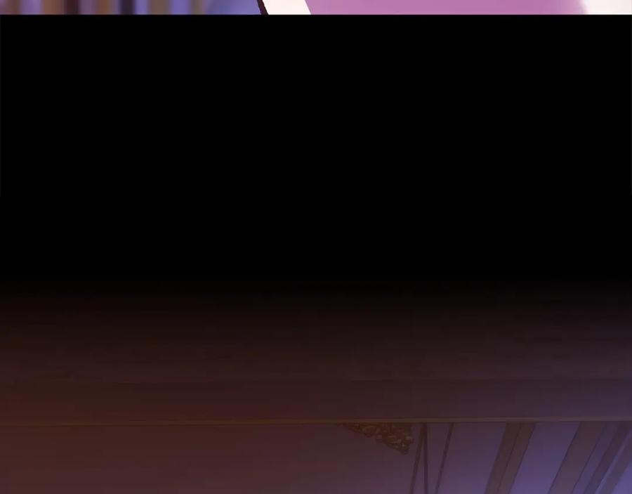 《这个婚反正也要完蛋》第53话 最高贵的女人 第79页
