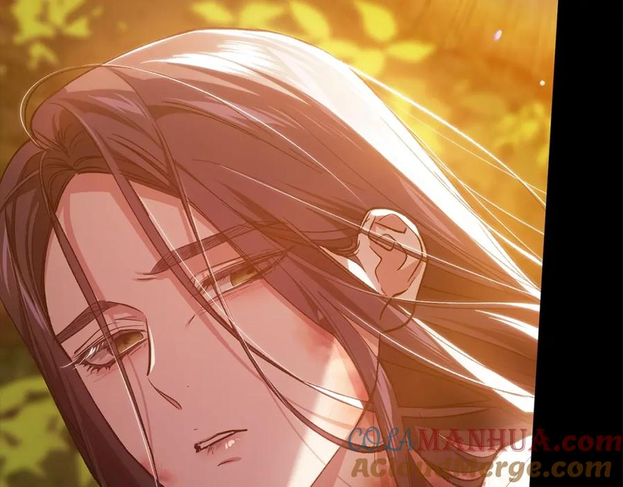 《这个婚反正也要完蛋》第53话 最高贵的女人 第205页