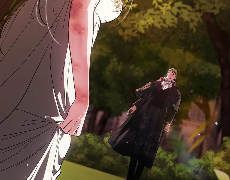 《这个婚反正也要完蛋》第53话 最高贵的女人 第200页