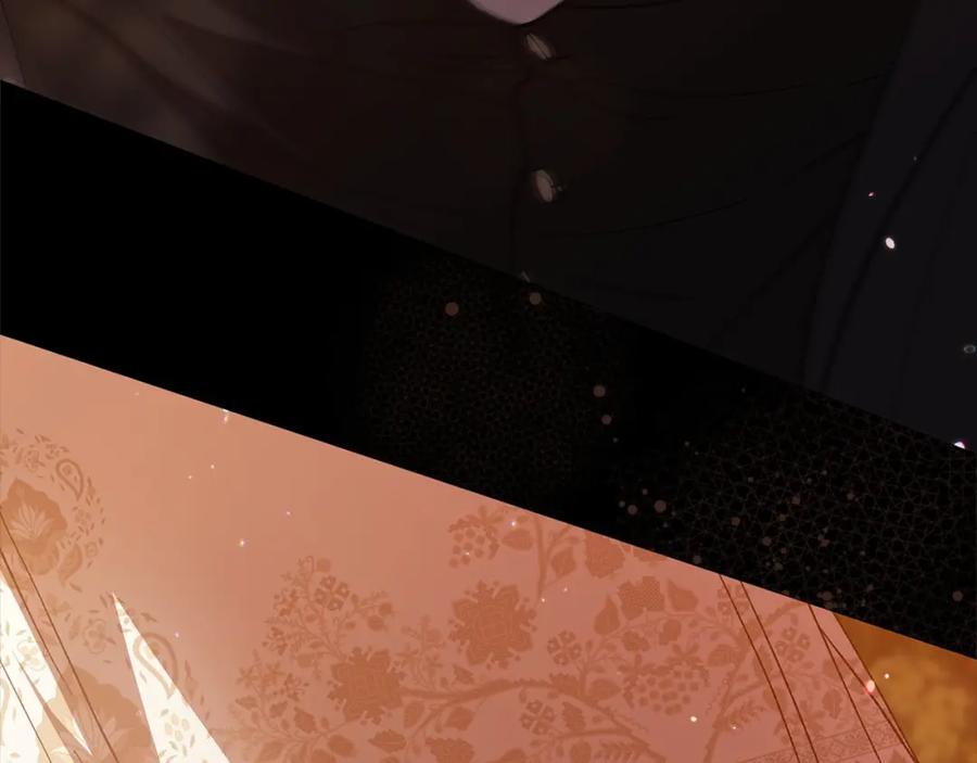 《这个婚反正也要完蛋》第53话 最高贵的女人 第188页