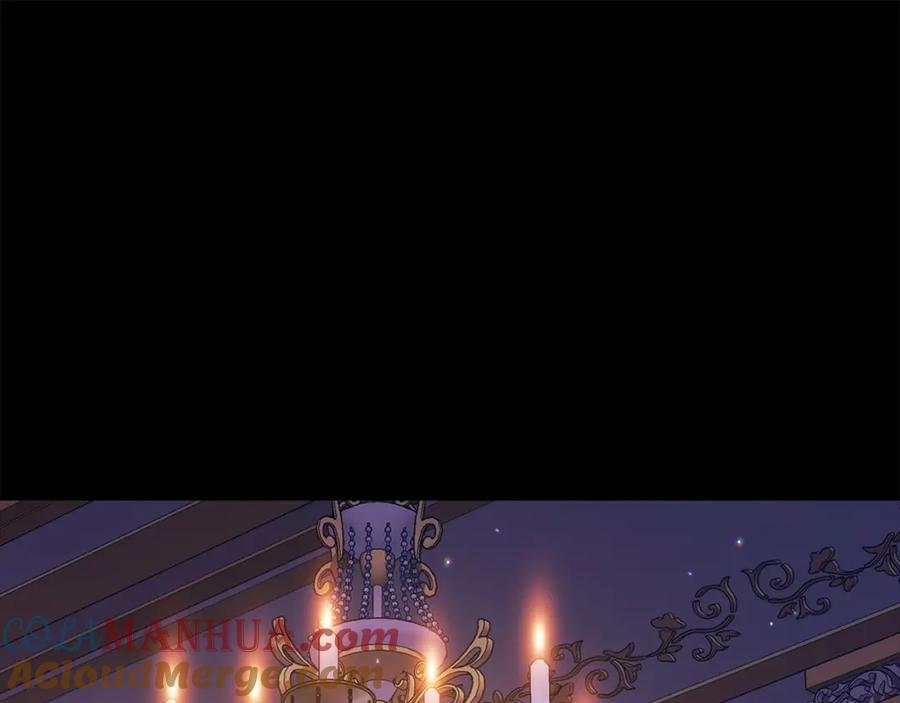 《这个婚反正也要完蛋》第53话 最高贵的女人 第5页