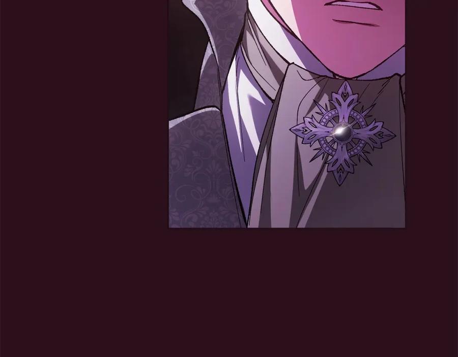 《这个婚反正也要完蛋》第53话 最高贵的女人 第38页