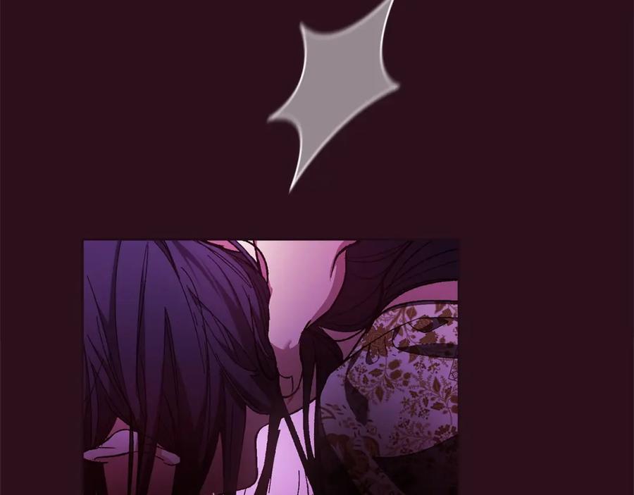 《这个婚反正也要完蛋》第53话 最高贵的女人 第43页