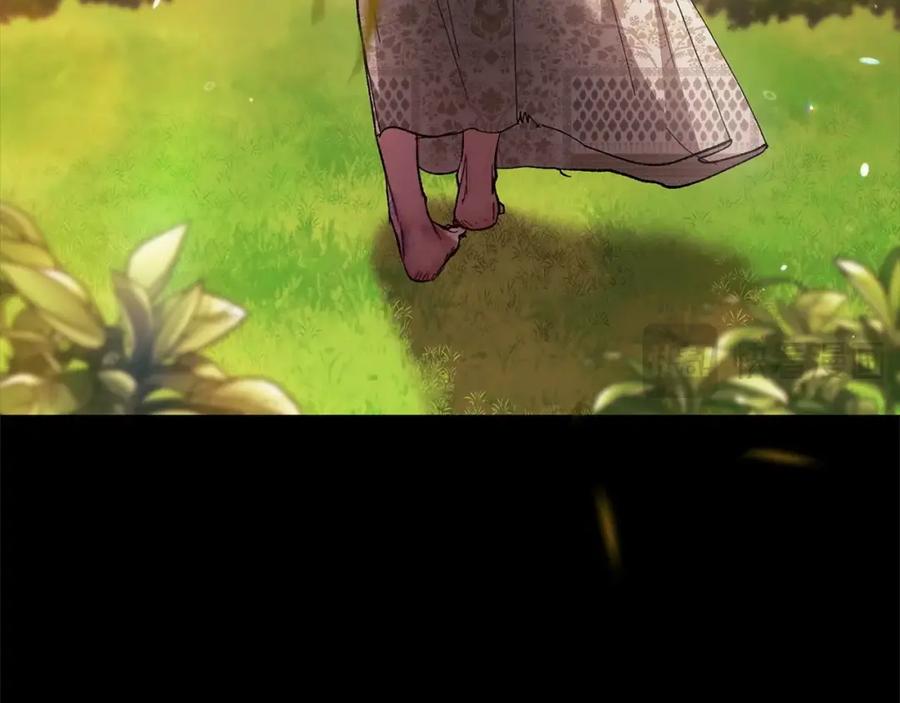 《这个婚反正也要完蛋》第53话 最高贵的女人 第176页