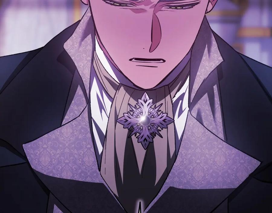 《这个婚反正也要完蛋》第53话 最高贵的女人 第70页