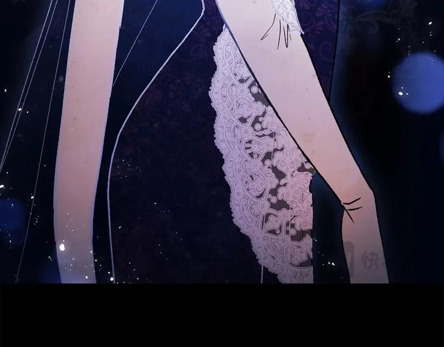 《这个婚反正也要完蛋》第53话 最高贵的女人 第115页