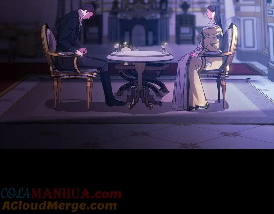 《这个婚反正也要完蛋》第53话 最高贵的女人 第81页