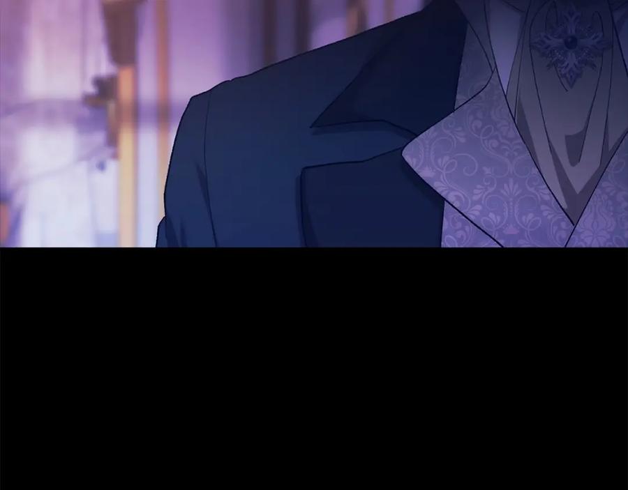 《这个婚反正也要完蛋》第53话 最高贵的女人 第26页