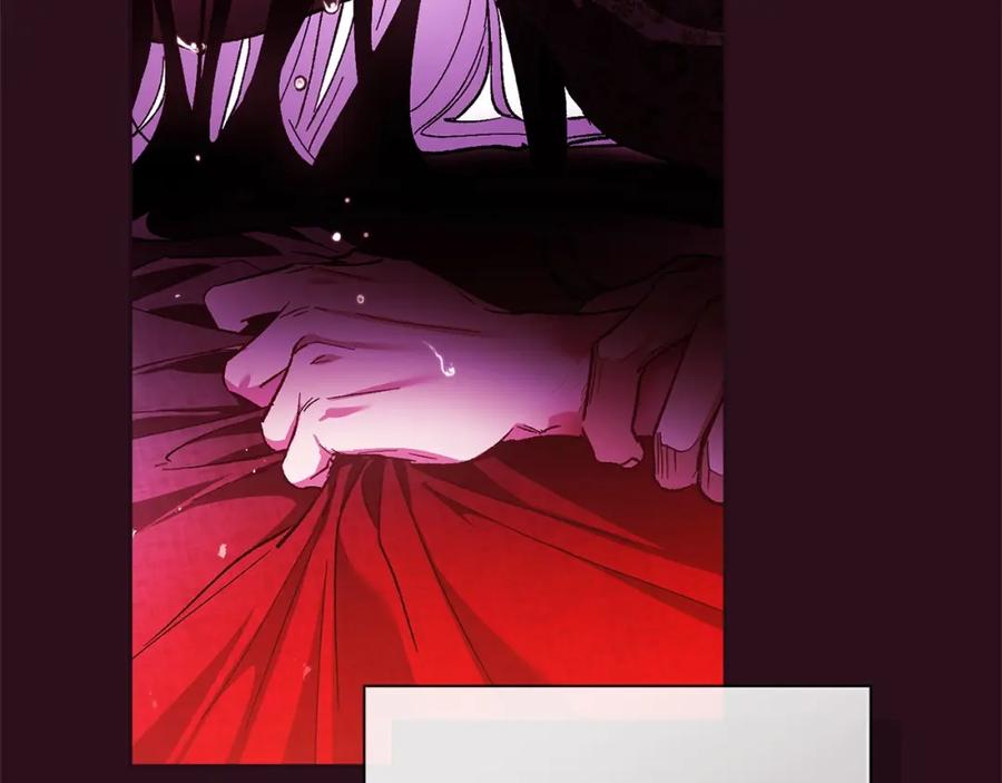 《这个婚反正也要完蛋》第53话 最高贵的女人 第44页