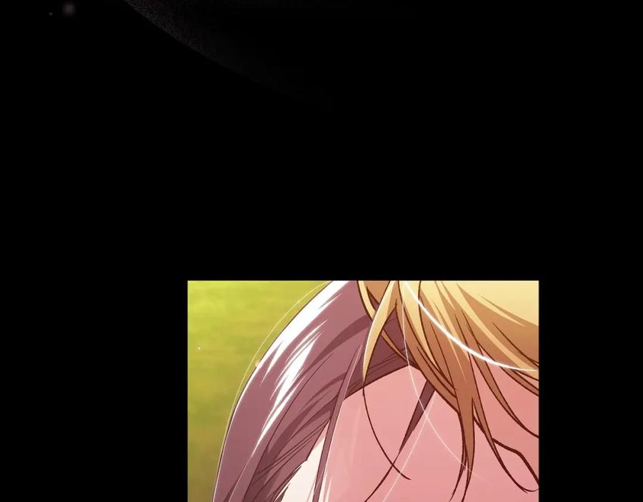 《这个婚反正也要完蛋》第54话 爱惨了 第187页