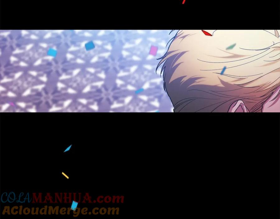 《这个婚反正也要完蛋》第54话 爱惨了 第41页