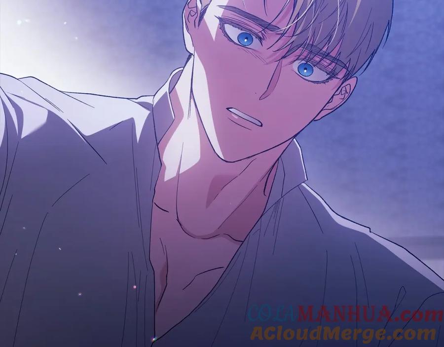《这个婚反正也要完蛋》第54话 爱惨了 第53页