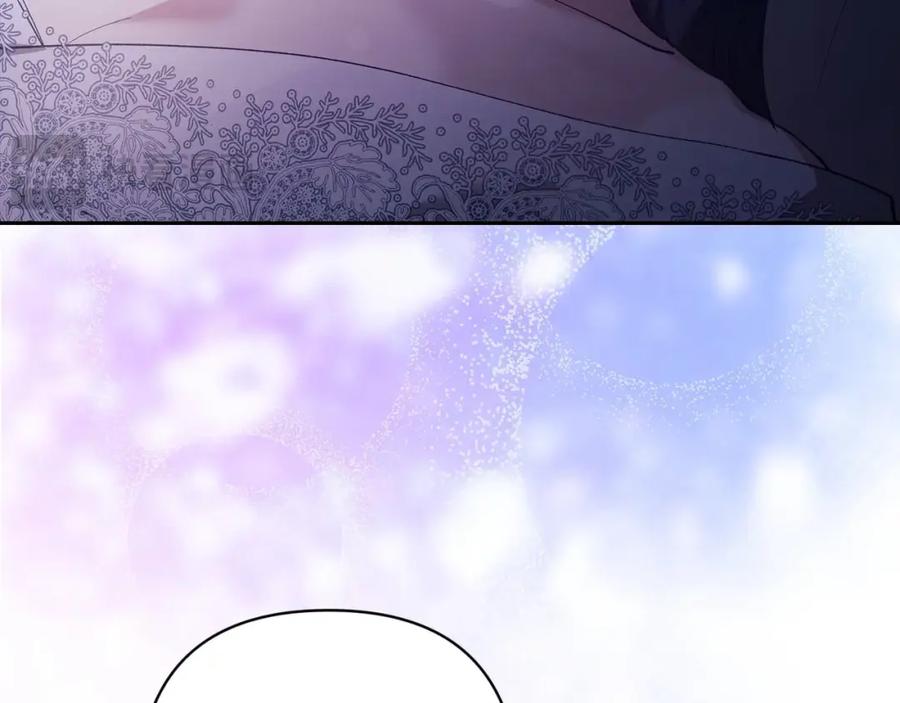 《这个婚反正也要完蛋》第54话 爱惨了 第72页