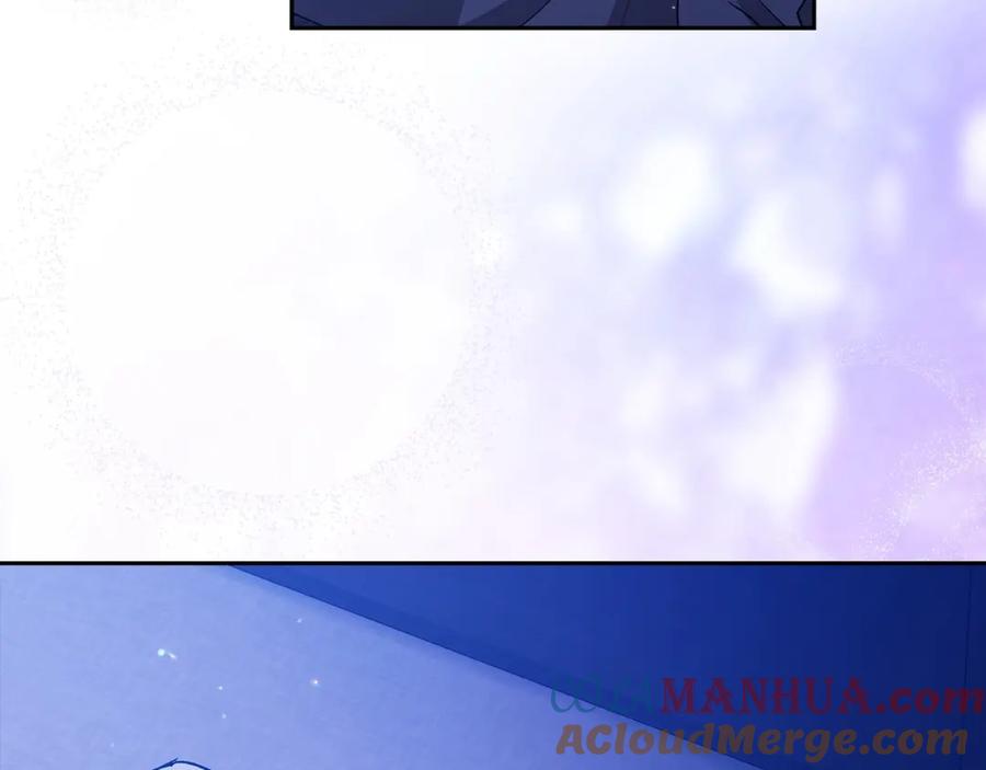 《这个婚反正也要完蛋》第54话 爱惨了 第69页