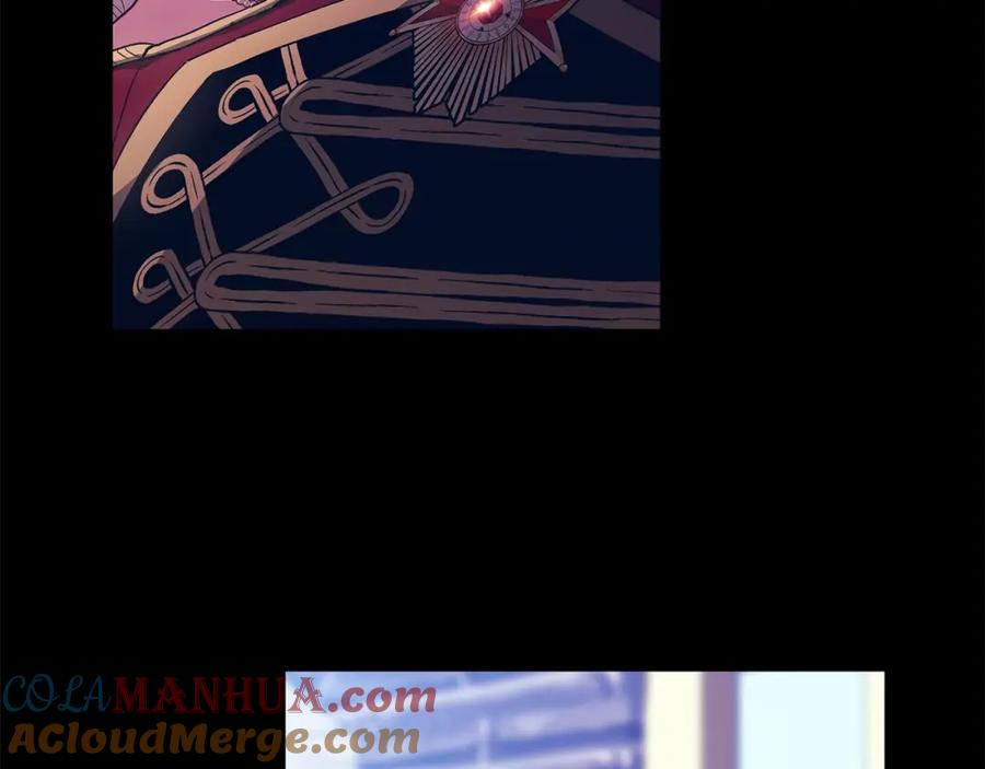 《这个婚反正也要完蛋》第54话 爱惨了 第33页