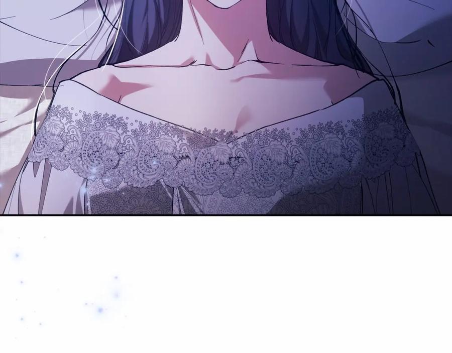 《这个婚反正也要完蛋》第54话 爱惨了 第51页