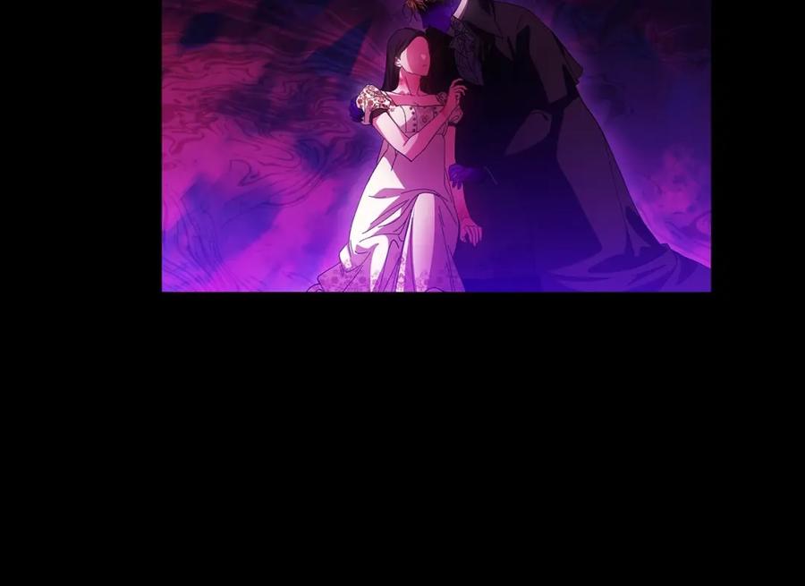 《这个婚反正也要完蛋》第54话 爱惨了 第135页
